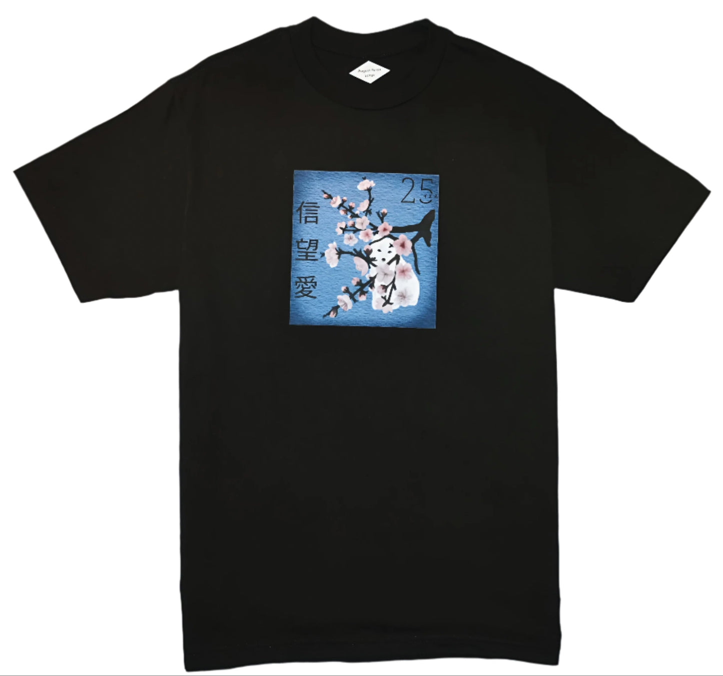 Hope Tee