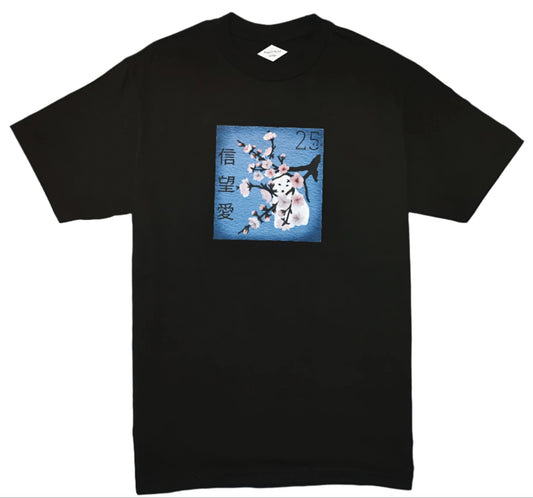 Hope Tee